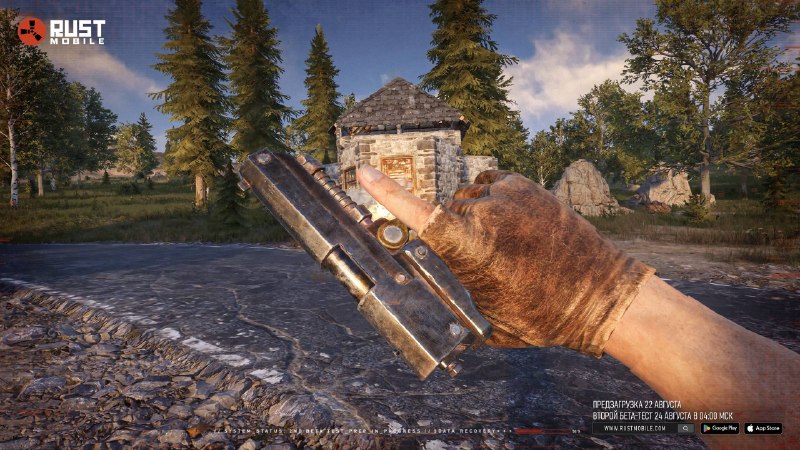Rust Mobile: 🔫 Взглянем поближе на оружие, доступное на острове. И это только начало. 👀 🎮 VK • MAX…